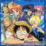 ONE PIECE BEST ALBUM - One Piece Theme Song Collection